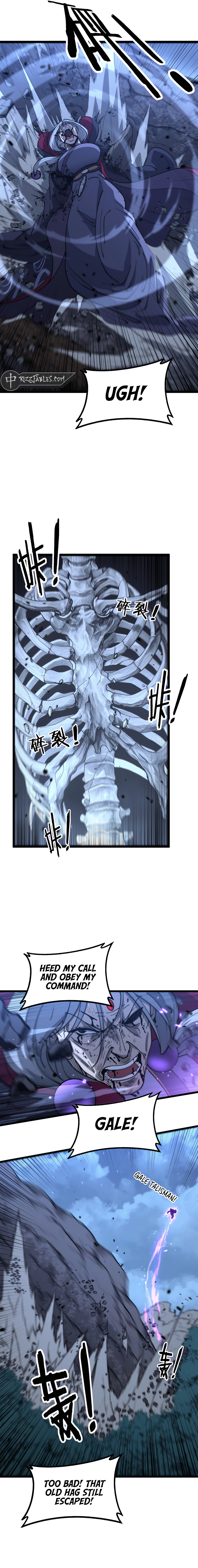 Snake Ancestor Chapter 38 13